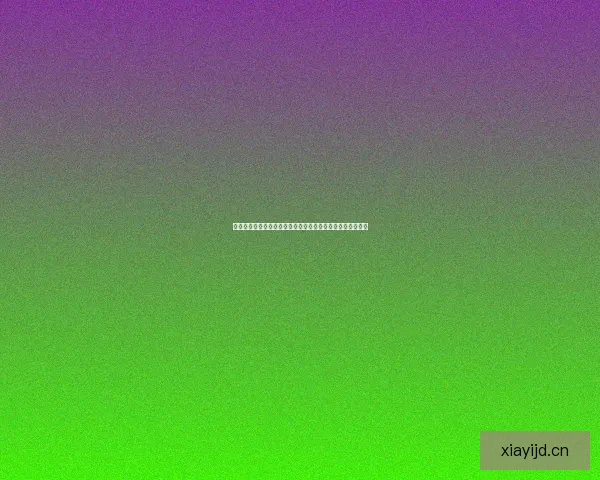 蜜桃影视在线观看：不止是精彩，更是你触手可及的视觉盛宴