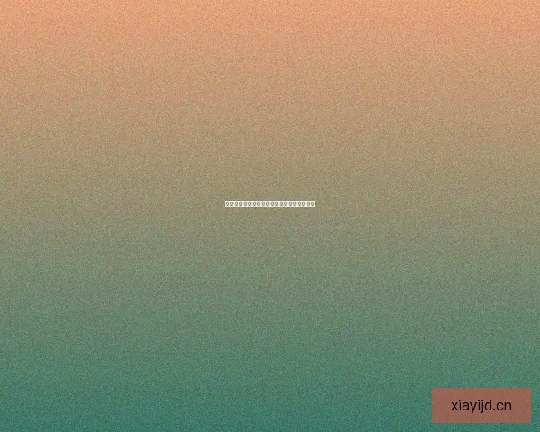 糖心传媒：不止于光影，更是触动心弦的艺术